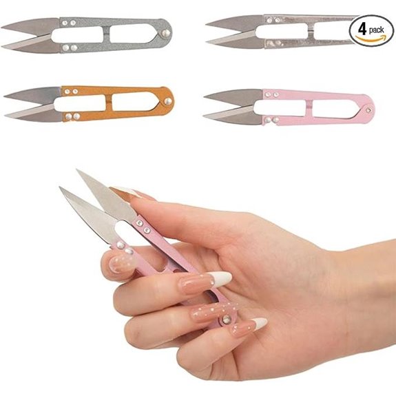 4 Pack Mini Sewing Scissors for Crafts